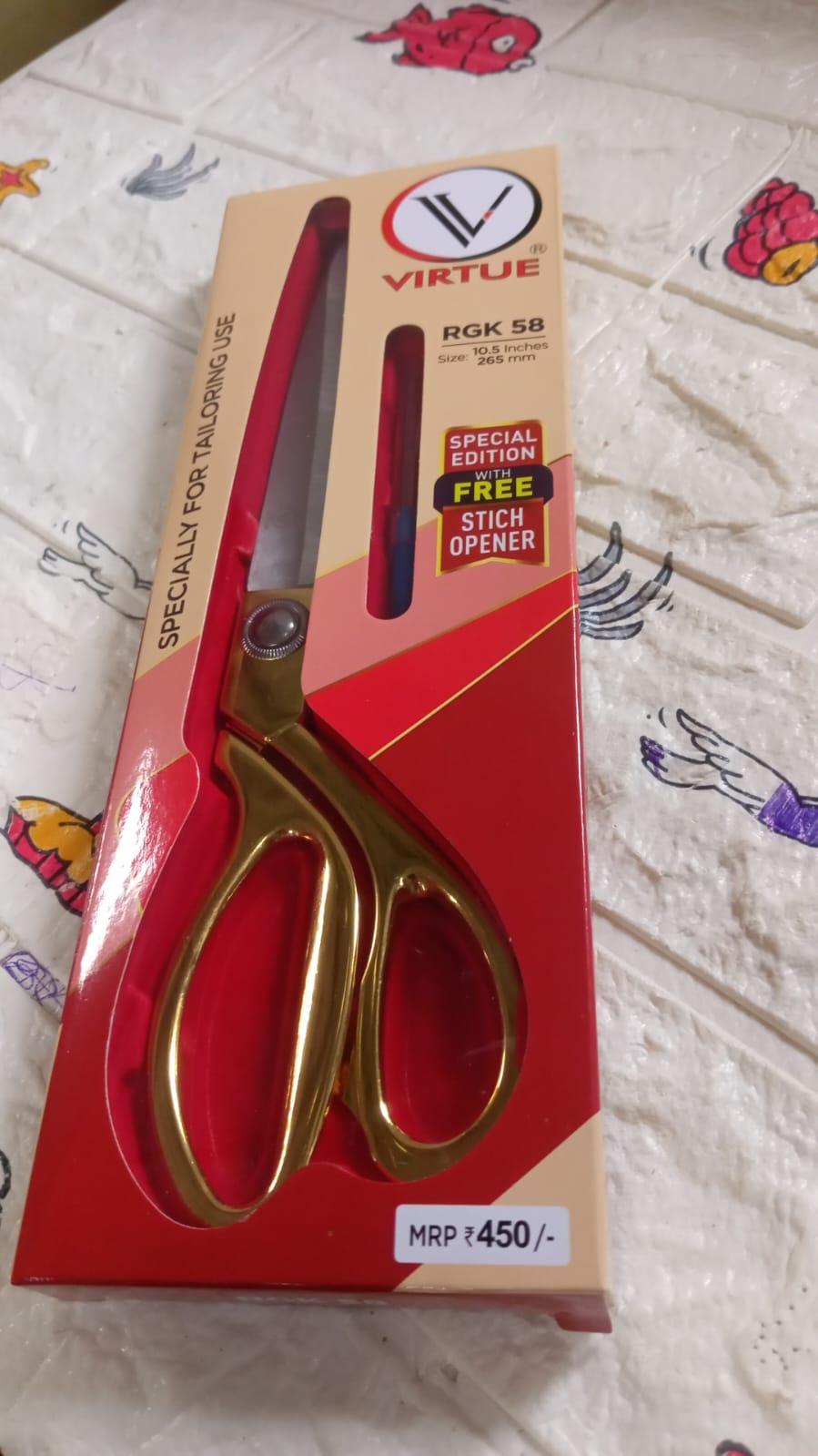 Steel Scissor Steel Scissor